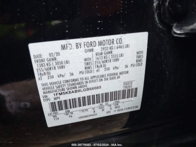 Photo 8 VIN: 1FM5K8AB9LGB66085 - FORD EXPLORER 