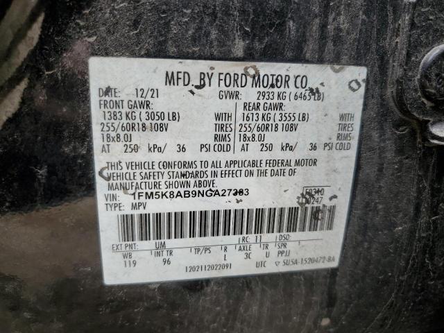 Photo 12 VIN: 1FM5K8AB9NGA27383 - FORD EXPLORER P 