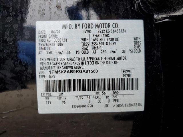 Photo 13 VIN: 1FM5K8AB9RGA81580 - FORD EXPLORER P 