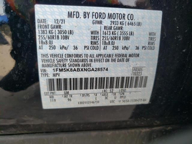 Photo 11 VIN: 1FM5K8ABXNGA28574 - FORD EXPLORER 