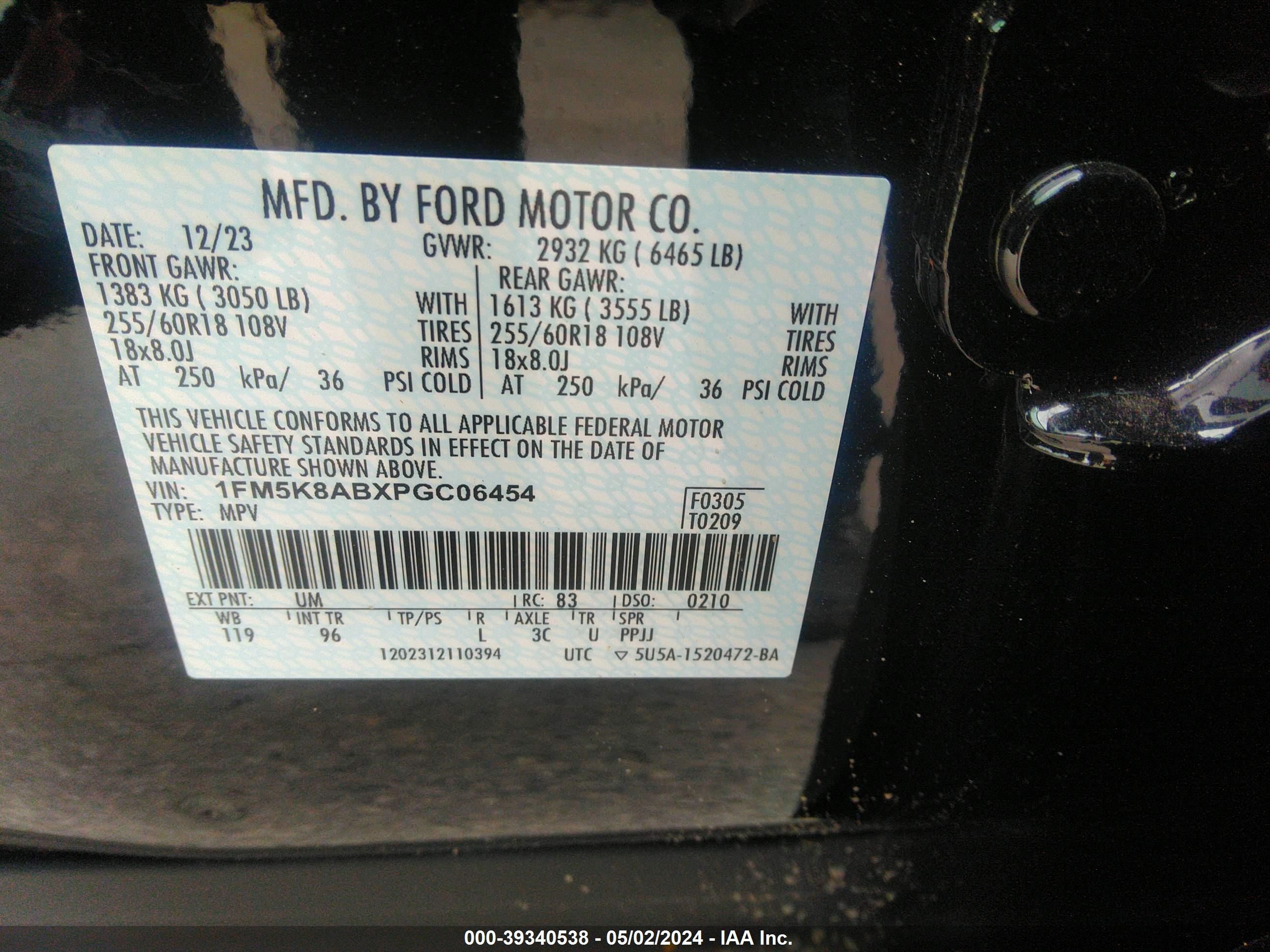 Photo 4 VIN: 1FM5K8ABXPGC06454 - FORD NULL 