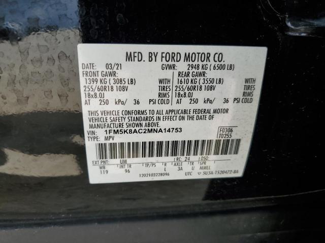 Photo 12 VIN: 1FM5K8AC2MNA14753 - FORD EXPLORER P 