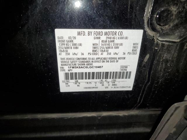 Photo 12 VIN: 1FM5K8AC6LGC10407 - FORD EXPLORER P 