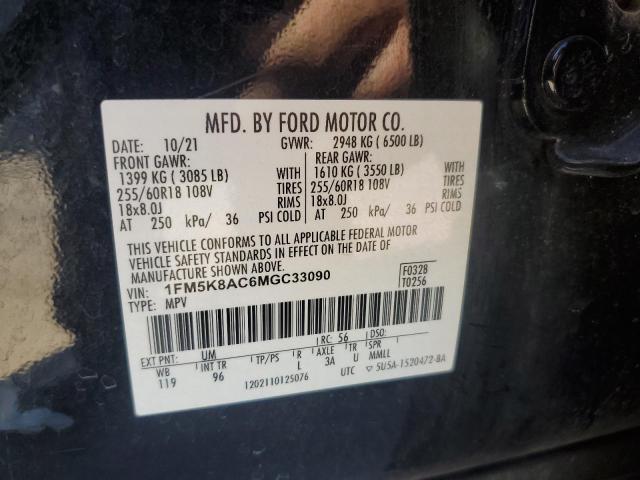 Photo 12 VIN: 1FM5K8AC6MGC33090 - FORD EXPLORER P 