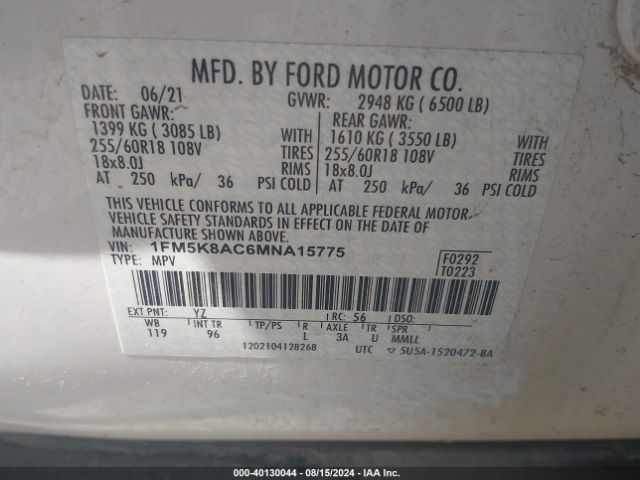 Photo 8 VIN: 1FM5K8AC6MNA15775 - FORD EXPLORER 