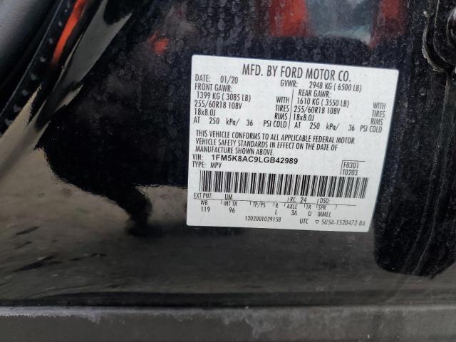 Photo 12 VIN: 1FM5K8AC9LGB42989 - FORD EXPLORER P 