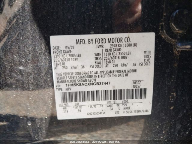 Photo 8 VIN: 1FM5K8ACXNGB37447 - FORD EXPLORER 