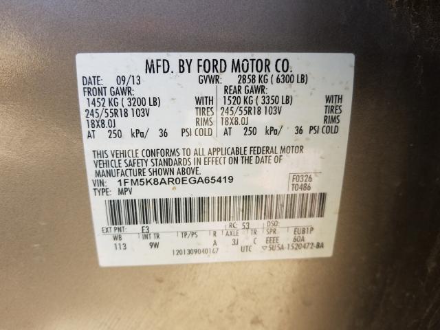 Photo 9 VIN: 1FM5K8AR0EGA65419 - FORD EXPLORER P 