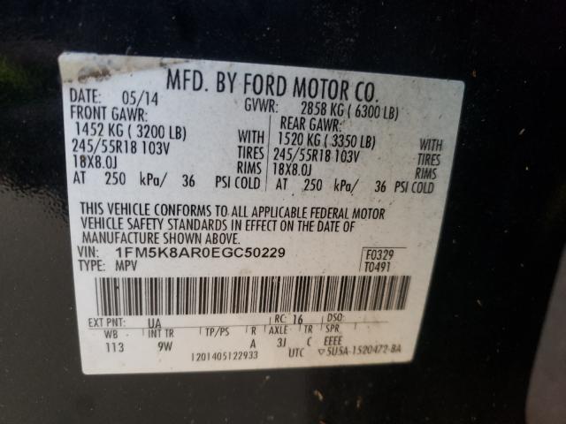 Photo 9 VIN: 1FM5K8AR0EGC50229 - FORD EXPLORER P 