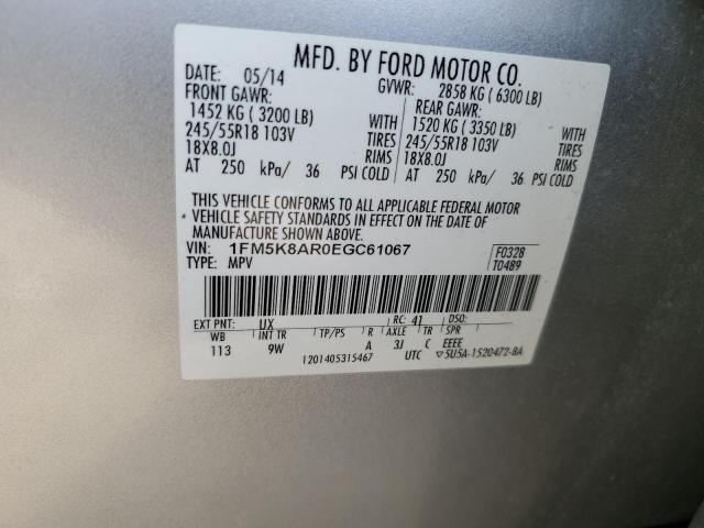 Photo 11 VIN: 1FM5K8AR0EGC61067 - FORD EXPLORER 