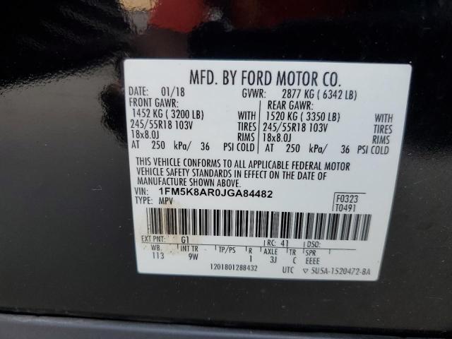 Photo 12 VIN: 1FM5K8AR0JGA84482 - FORD EXPLORER P 