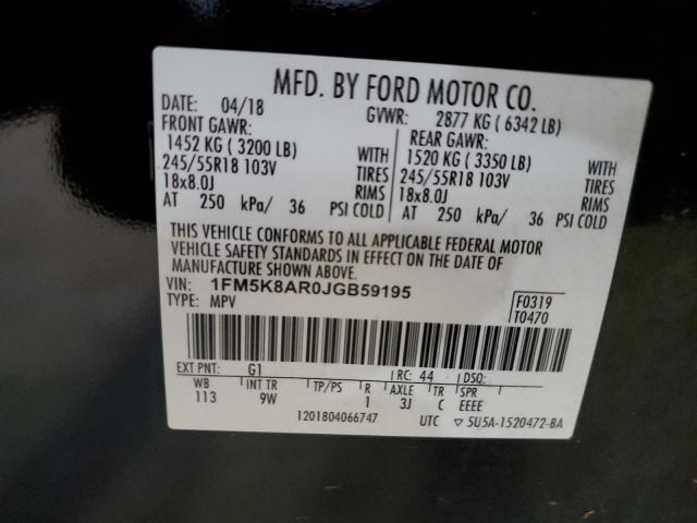 Photo 12 VIN: 1FM5K8AR0JGB59195 - FORD EXPLORER 