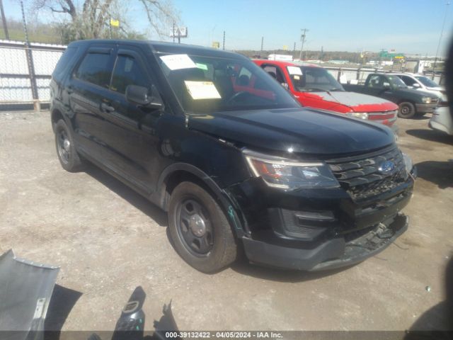 Photo 0 VIN: 1FM5K8AR0JGB92620 - FORD EXPLORER 