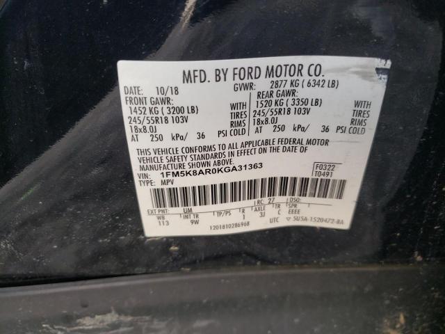 Photo 12 VIN: 1FM5K8AR0KGA31363 - FORD EXPLORER P 