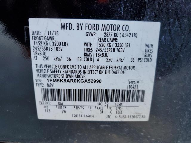 Photo 13 VIN: 1FM5K8AR0KGA52990 - FORD EXPLORER 