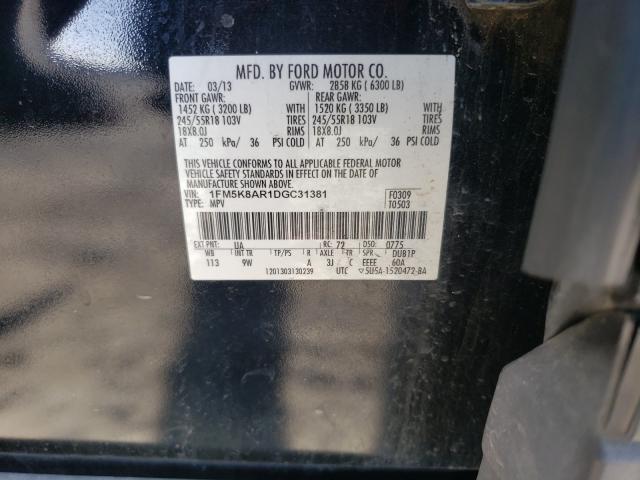 Photo 9 VIN: 1FM5K8AR1DGC31381 - FORD EXPLORER P 