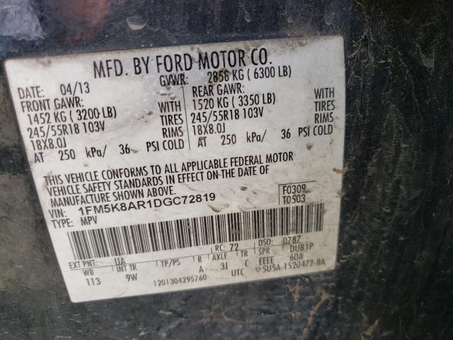 Photo 9 VIN: 1FM5K8AR1DGC72819 - FORD EXPLORER P 