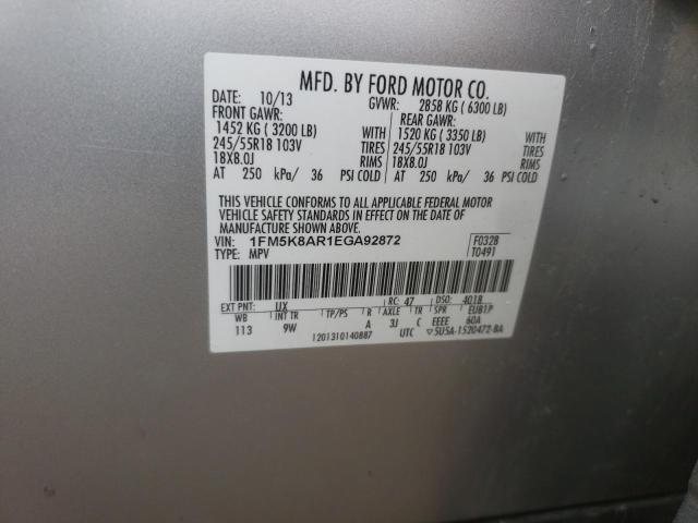 Photo 12 VIN: 1FM5K8AR1EGA92872 - FORD EXPLORER P 