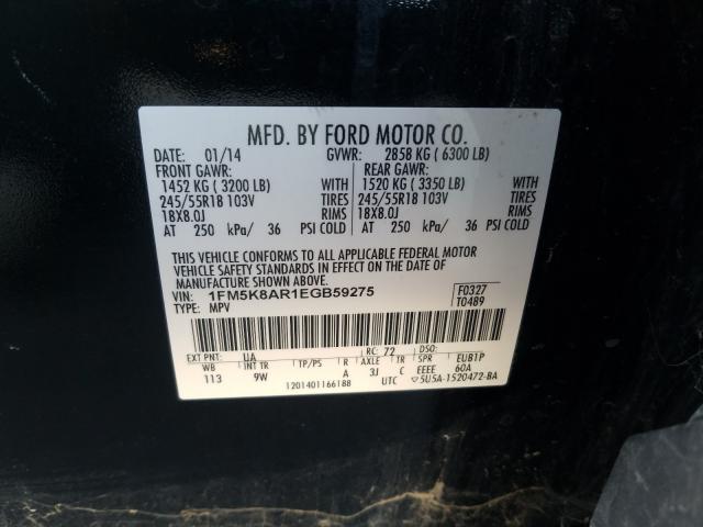 Photo 9 VIN: 1FM5K8AR1EGB59275 - FORD EXPLORER P 