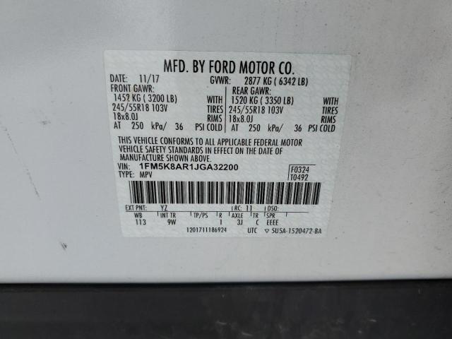 Photo 11 VIN: 1FM5K8AR1JGA32200 - FORD EXPLORER 