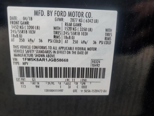 Photo 13 VIN: 1FM5K8AR1JGB58668 - FORD EXPLORER P 