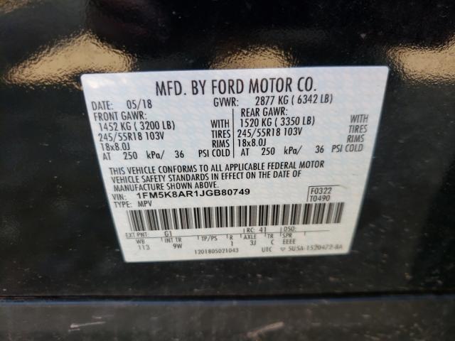 Photo 9 VIN: 1FM5K8AR1JGB80749 - FORD EXPLORER P 