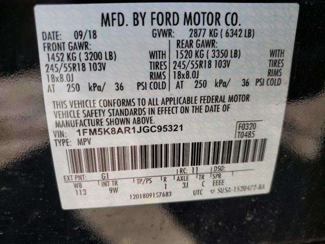 Photo 9 VIN: 1FM5K8AR1JGC95321 - FORD EXPLORER 