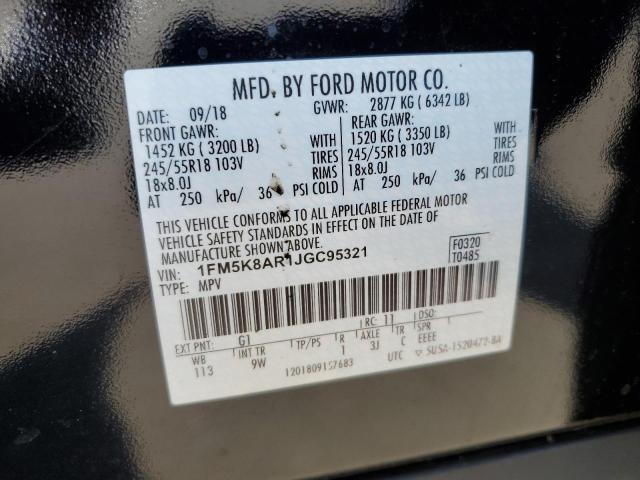 Photo 12 VIN: 1FM5K8AR1JGC95321 - FORD EXPLORER 