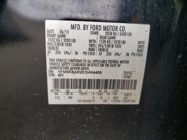 Photo 12 VIN: 1FM5K8AR2EGA04458 - FORD EXPLORER P 