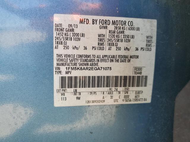 Photo 12 VIN: 1FM5K8AR2EGA71075 - FORD EXPLORER P 