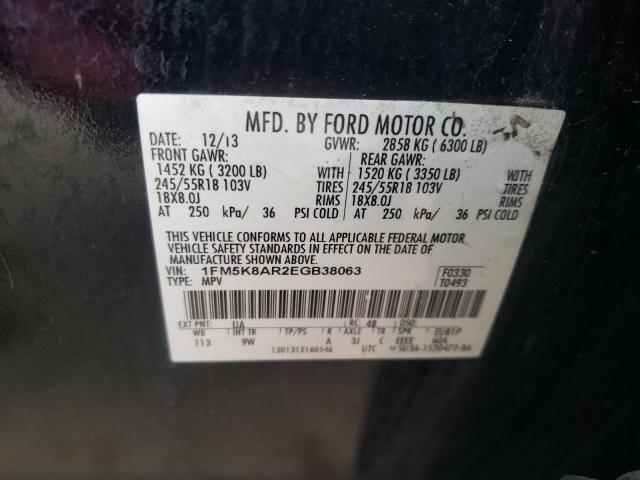 Photo 9 VIN: 1FM5K8AR2EGB38063 - FORD EXPLORER P 