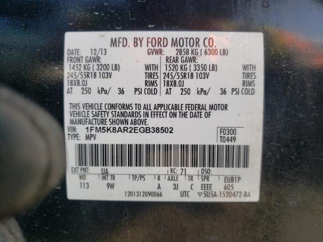 Photo 9 VIN: 1FM5K8AR2EGB38502 - FORD EXPLORER P 