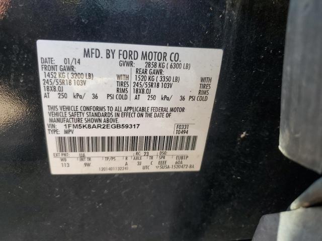 Photo 12 VIN: 1FM5K8AR2EGB59317 - FORD EXPLORER P 