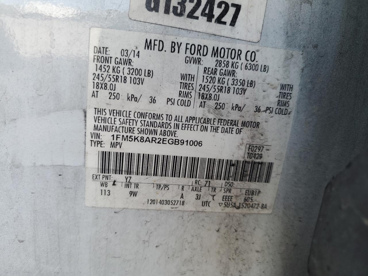 Photo 12 VIN: 1FM5K8AR2EGB91006 - FORD EXPLORER 