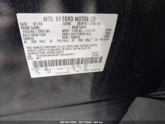 Photo 8 VIN: 1FM5K8AR2FGA35453 - FORD EXPLORER 