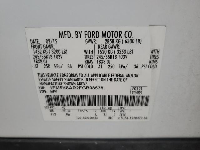 Photo 11 VIN: 1FM5K8AR2FGB98538 - FORD EXPLORER 