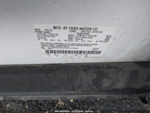 Photo 8 VIN: 1FM5K8AR2GGC37064 - FORD EXPLORER 