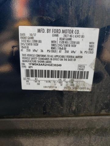 Photo 12 VIN: 1FM5K8AR2HGE30249 - FORD EXPLORER 