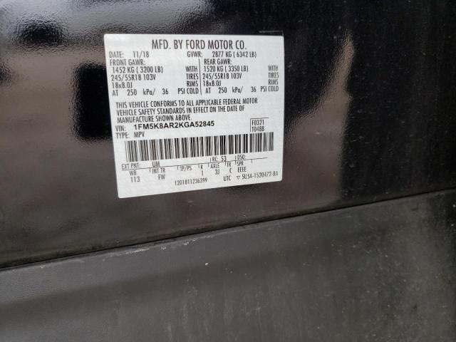 Photo 13 VIN: 1FM5K8AR2KGA52845 - FORD EXPLORER P 