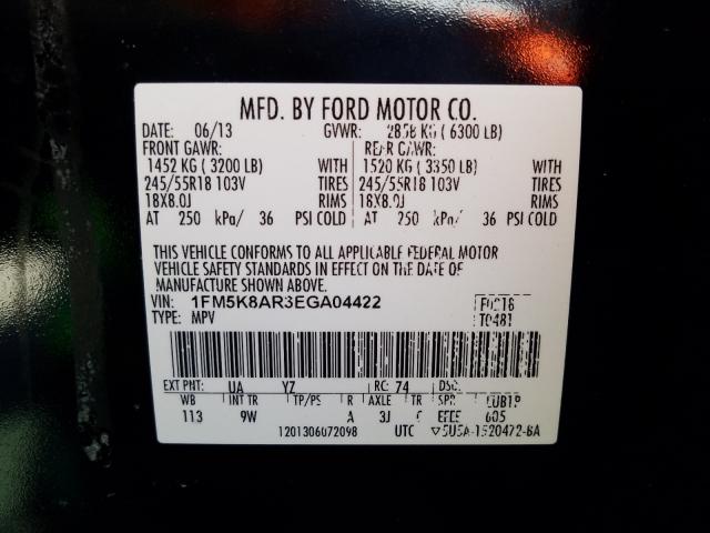 Photo 9 VIN: 1FM5K8AR3EGA04422 - FORD EXPLORER P 