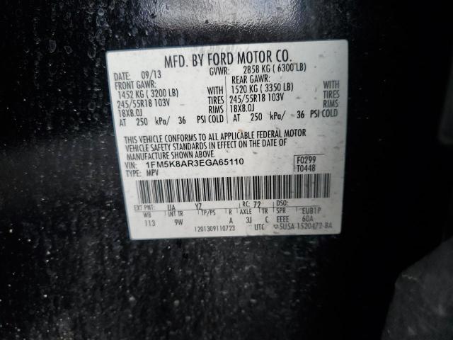 Photo 12 VIN: 1FM5K8AR3EGA65110 - FORD EXPLORER 