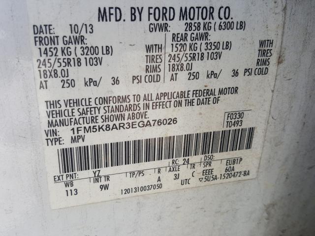 Photo 9 VIN: 1FM5K8AR3EGA76026 - FORD EXPLORER P 