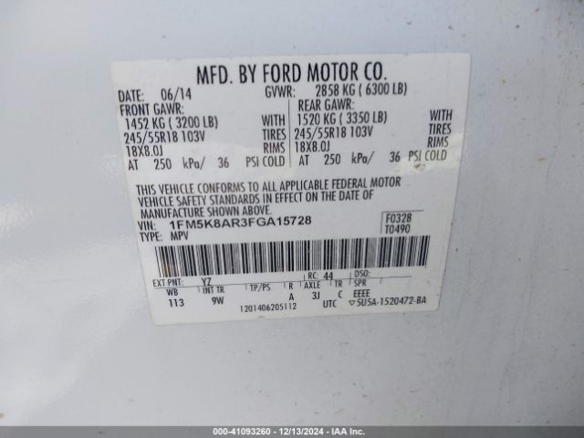 Photo 8 VIN: 1FM5K8AR3FGA15728 - FORD EXPLORER 