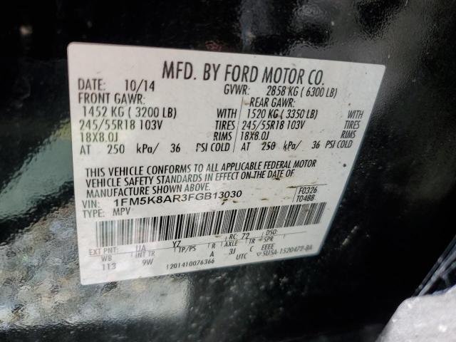 Photo 11 VIN: 1FM5K8AR3FGB13030 - FORD EXPLORER 