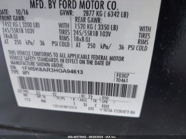 Photo 8 VIN: 1FM5K8AR3HGA94613 - FORD EXPLORER 