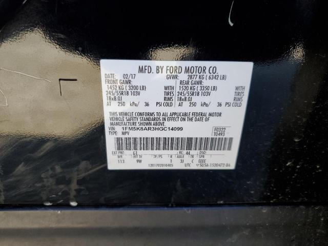 Photo 12 VIN: 1FM5K8AR3HGC14099 - FORD EXPLORER 