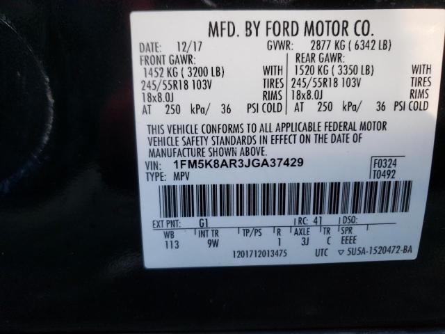 Photo 12 VIN: 1FM5K8AR3JGA37429 - FORD EXPLORER P 