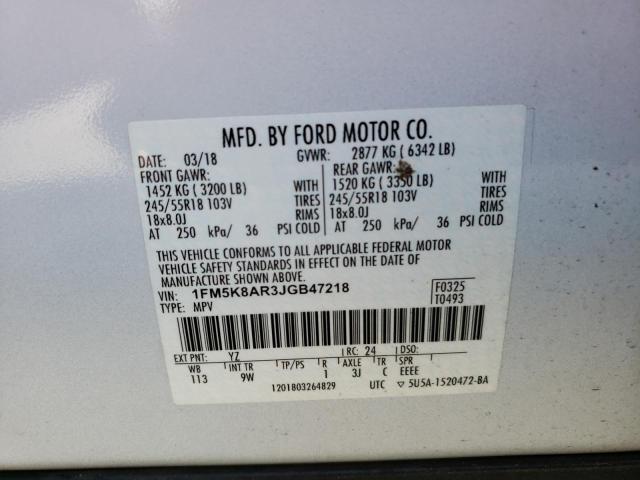 Photo 12 VIN: 1FM5K8AR3JGB47218 - FORD EXPLORER P 