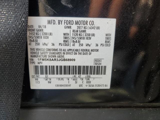 Photo 13 VIN: 1FM5K8AR3JGB68909 - FORD EXPLORER P 