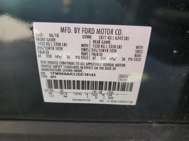 Photo 12 VIN: 1FM5K8AR3JGC18143 - FORD EXPLORER 